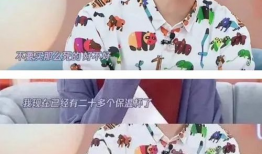 吃瓜星娱乐爆大瓜,揭秘娱乐圈惊人内幕