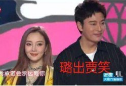 娱乐圈经典吃瓜,揭秘那些年我们追过的“吃瓜”大事件