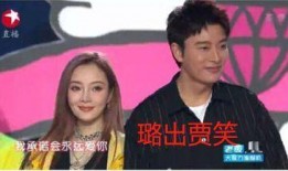 娱乐圈经典吃瓜,揭秘那些年我们追过的“吃瓜”大事件