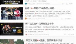 娱乐吃瓜酱可以投稿吗