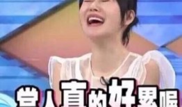 娱乐圈吃瓜博主合集网盘,揭秘明星幕后故事