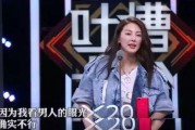 娱乐圈吃瓜创作的原声歌曲