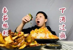 话说娱乐吃瓜仔,揭秘娱乐圈吃瓜仔背后的故事