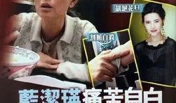 娱乐吃瓜头像图片男生