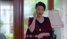 娱乐吃瓜酱当代年轻人