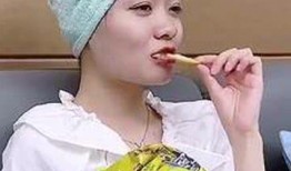 裹干发帽吃娱乐瓜