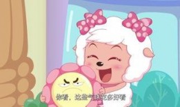 娱乐吃瓜婆媳羊了个羊,羊了个羊游戏引发全民狂欢