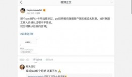 娱乐圈吃瓜名单大全,吃瓜名单大全深度解析