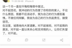 娱乐圈吃瓜鹿姐,揭秘明星幕后故事，带你领略娱乐圈风云变幻