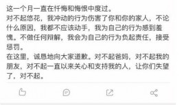 娱乐圈吃瓜鹿姐,揭秘明星幕后故事，带你领略娱乐圈风云变幻