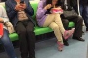 娱乐吃瓜酱地铁,娱乐吃瓜酱的趣味日常