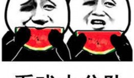 今天吃的娱乐圈的瓜,明星们的甜蜜与苦涩瞬间揭晓