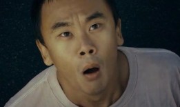 娱乐吃瓜君怎么了