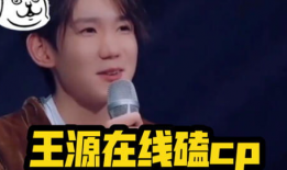 娱乐cp吃瓜,揭秘明星幕后甜蜜瞬间