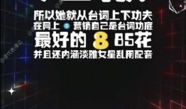 吃瓜娱乐联盟下载安装