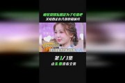 想娱乐圈吃瓜黄明昊