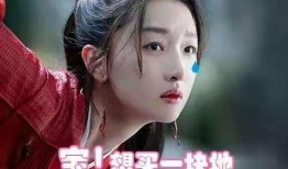 吃瓜看剧小透明