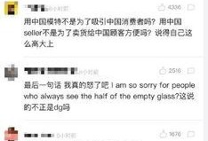 娱乐吃瓜君赚了多少钱