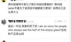 娱乐吃瓜君赚了多少钱