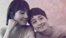 娱乐吃瓜电视剧模式,幕后秘辛，权谋与爱情的较量