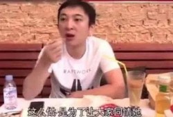 吃瓜娱乐圈视频,揭秘明星幕后故事