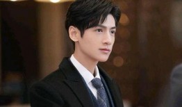 娱乐圈柚子君吃瓜罗云熙