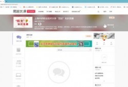 吃瓜娱乐账号注册流程视频