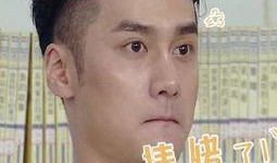 娱乐吃瓜头像图片男生