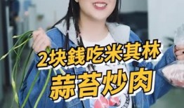 娱乐吃瓜酱推文博主推荐,跟随吃瓜酱博主探寻热门事件幕后真相