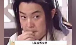 天天吃娱乐瓜,天天吃不停！