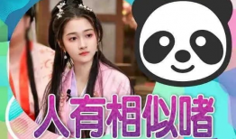 吃瓜星娱乐爆大瓜,揭秘娱乐圈惊人内幕