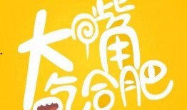 娱乐大嘴吃瓜,揭秘娱乐圈背后的秘密与八卦